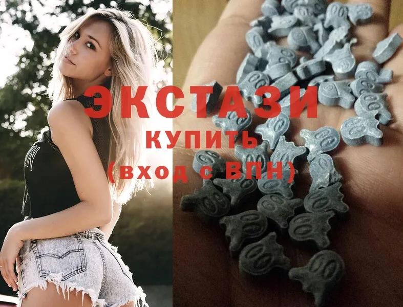 Ecstasy DUBAI  Шилка 